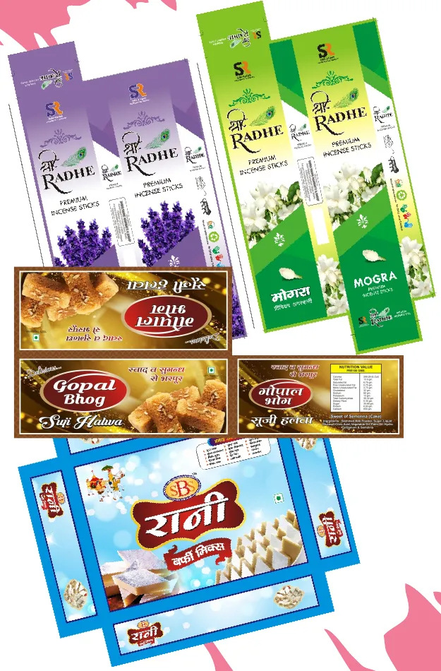 Printed product boxes