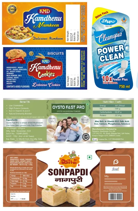Printed product labels